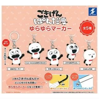 ������·�äƤޤ�!!�ۤ�������Ѥ�� �����ޡ����� [��5�糧�å�(�ե륳���)]�ڥͥ��ݥ������б��ۡ�C��