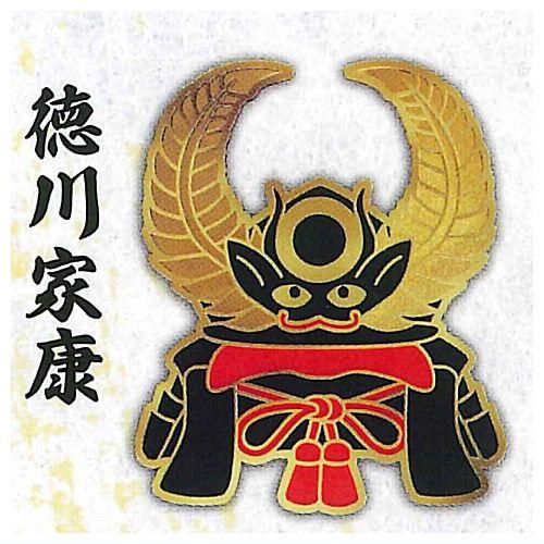 PiNSSTYLE 戦国武将兜ピンズ [2.徳川家康],石川玩具