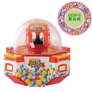 SWEET CAPSULE LAND 4 [4.SWEET CAPSULE LAND4()] ͥݥԲ 