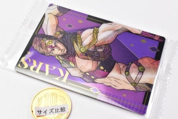 にふぉるめーしょん ジョジョの奇妙な冒険 シールウエハース