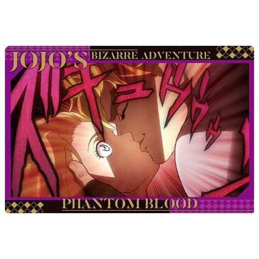 ジョジョ展ポスター（フレームは付属しません） 盗み
