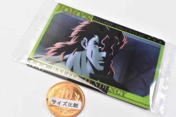 Amazon.co.jp: ジョジョの奇妙な冒険 ファントムブラッド／戦闘
