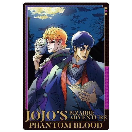 ジョジョの奇妙な冒険 ファントムブラッド/戦闘潮流 ウエハース ジョジョの奇妙な冒険 ファントムブラッド/戦闘潮流 ウエハース