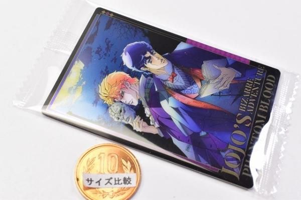 ジョジョの奇妙な冒険 ファントムブラッド／戦闘潮流 ウエハース Amazon.co.jp: ジョジョの奇妙な冒険 ファントムブラッド／戦闘