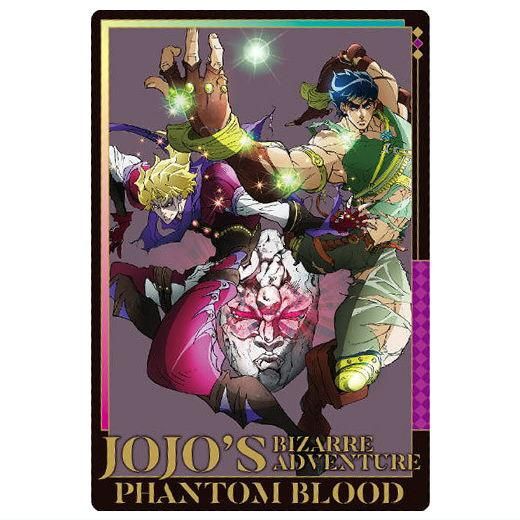 ジョジョの奇妙な冒険 ファントムブラッド/戦闘潮流 ウエハース