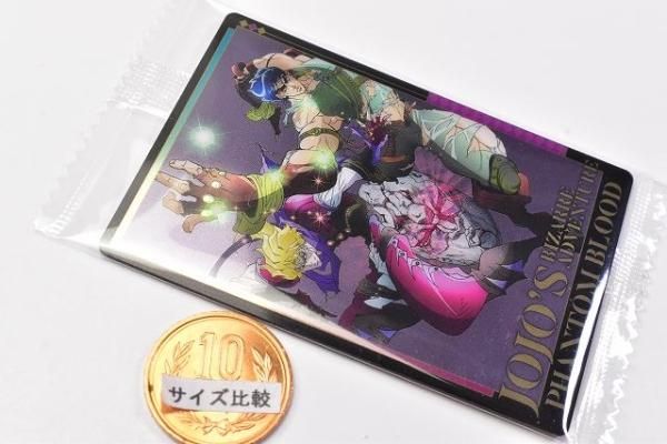 ジョジョの奇妙な冒険 ファントムブラッド/戦闘潮流 ウエハース