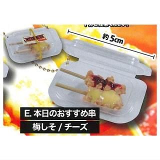 <img class='new_mark_img1' src='https://img.shop-pro.jp/img/new/icons20.gif' style='border:none;display:inline;margin:0px;padding:0px;width:auto;' />ѥåꡪƤĻޥå [5.Τ ߤ/]ڥͥݥбۡC