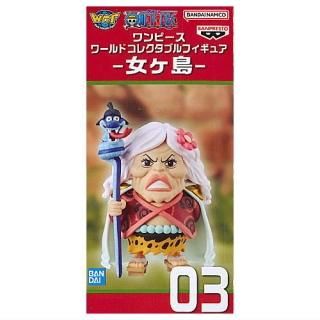 ワンピース ワールドコレクタブルフィギュア エッグヘッド4 [1 ワンピース ワールドコレクタブルフィギュア エッグヘッド4 [1