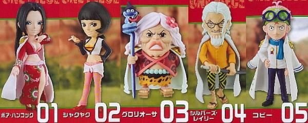 ワンピース ワーコレ 鬼ヶ島 女ヶ島 フルコンプ 289 51durrmw0xL.jpg_BO30,255,255,