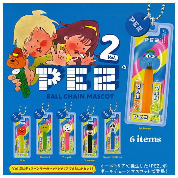 【全部揃ってます!!】PEZ ボールチェーンマスコット Vol.2 [全6種セット(フルコンプ)],ケンエレファント ガチャガチャ カプセルトイ 通販