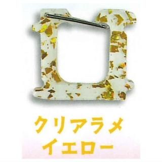 <img class='new_mark_img1' src='https://img.shop-pro.jp/img/new/icons20.gif' style='border:none;display:inline;margin:0px;padding:0px;width:auto;' />ѥΤդȤ ӥ2 [3.ꥢᥤ]ڥͥݥбۡC