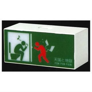 <img class='new_mark_img1' src='https://img.shop-pro.jp/img/new/icons20.gif' style='border:none;display:inline;margin:0px;padding:0px;width:auto;' />ҥ塼ޥԥȥ2.0 ԥȥ饤2 [6.ŷϹ] ͥݥԲ ۡC