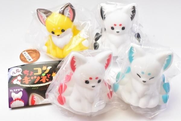 ちょコンと管キツネ超ウルトラBIG