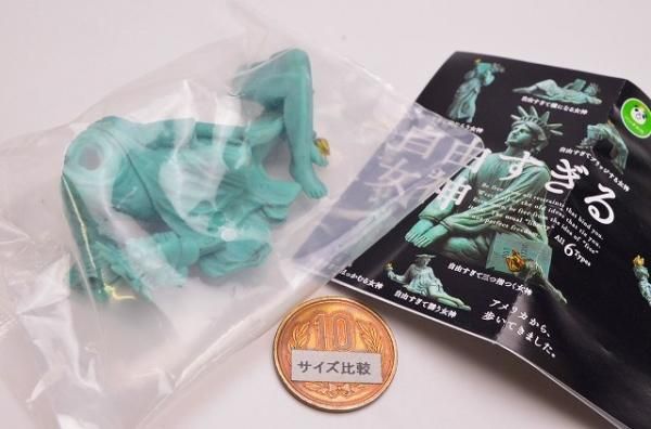 ★LUi02BZ 自由すぎる女神2 全5種 パンダの穴 アメリカには帰れない パンダの穴 自由すぎる女神2｜商品情報｜タカラトミーアーツ