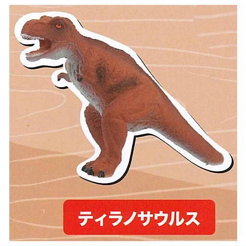 ティラノサウルス 昔のゴム製フィギュア 恐竜
