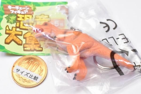 ディズニー ゆらゆらキーチェーンフィギュア 4個セット ディズニー ゆらゆらキーチェーンフィギュア 4個セット