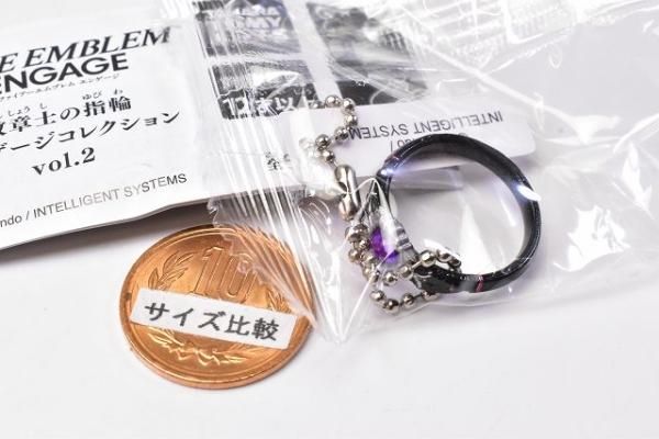 ファイアーエムブレム エンゲージ 紋章士の指輪 エンゲージ