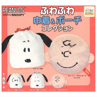 ·äƤޤ!!SNOOPY դդݡ쥯 [5糧å(ե륳)]ڥͥݥбۡC