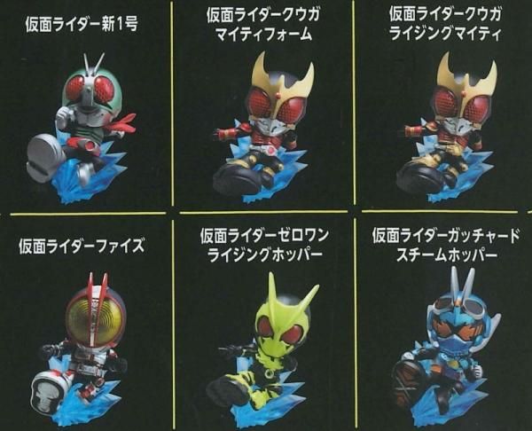 送料無料】TAMASHII NATIONS BOX 仮面ライダー ARTlized いくぞ 送料無料】TAMASHII NATIONS BOX 仮面ライダー ARTlized いくぞ