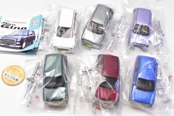 【予約中！】 全部揃ってます!!】1/64 [全6種 L700S ミラジーノ DAIHATSU ミニカー