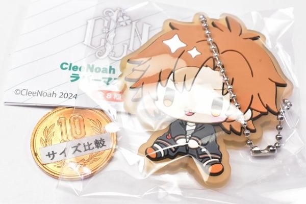 CleeNoah クレノア ラバーマスコット [6.しゃけみーB],フクヤ