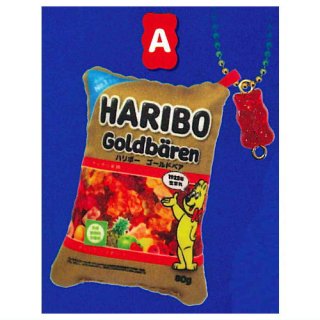 HARIBO ߥ˥åޥåȡߥե奢ܡ [1.A]ڥͥݥбۡC