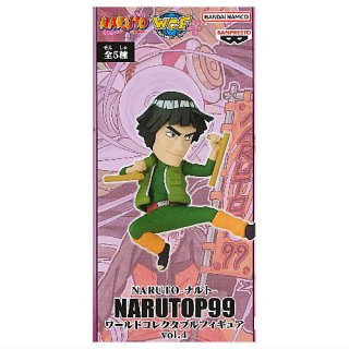 NARUTO ナルト NARUTOP99 ワールドコレクタブルフィギュアvol.4 [3.マイト・ガイ]【 ネコポス不可 】