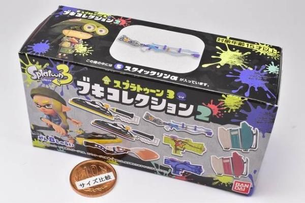スプラトゥーン3 武器コレクション2 全8種セット 新品未開封品 スプラ