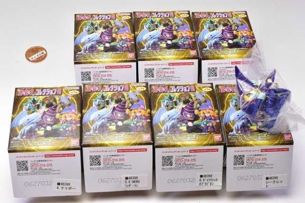送料無料】【全部揃ってます!!】アニメ「遊☆戯☆王 送料無料】【全部揃ってます!!】アニメ「遊☆戯☆王