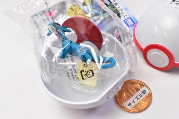 ポケモンゲットコレクションズガム 大発見だ！テラパゴス [8