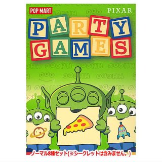 ̵POPMART Disney/Pixar ALIEN PARTY GAMES ꡼ 󥻥å [Ρޥ8糧å(åȤϴޤߤޤ)] ͥݥԲ 