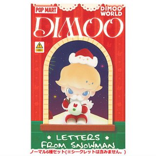 【送料無料】POPMART DIMOO Letters from Snowman シリーズ [ノーマル6種セット(※シークレットは含みません。)]【 ネコポス不可 】