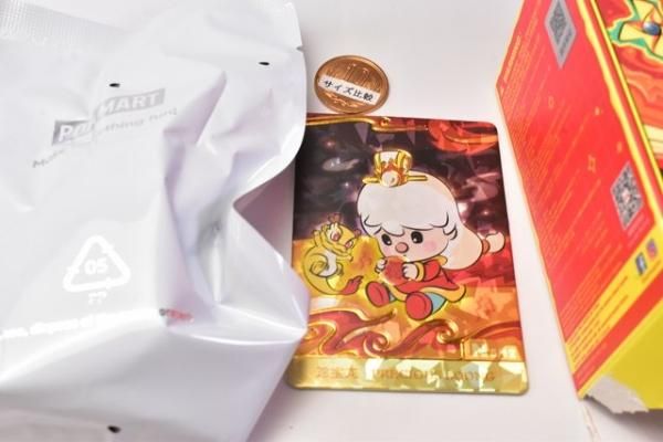 POPMART Loong Presents the Treasure シリーズ [5.PRECIOUS LOONG