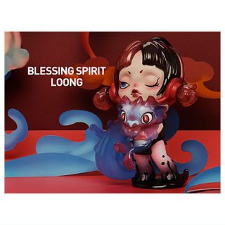 POPMART Loong Presents the Treasure ꡼ [9.BLESSING SPIRIT LOONG] ͥݥԲ 