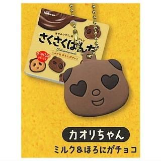 <img class='new_mark_img1' src='https://img.shop-pro.jp/img/new/icons20.gif' style='border:none;display:inline;margin:0px;padding:0px;width:auto;' />Ѥ ߥ˥奢ޥå vol.3 [4.]ڥͥݥбۡC