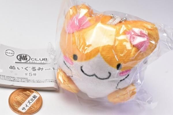 まるねこCLUB ぬいぐるみ vol.1 [4.ちゆ],ウルトラニュー