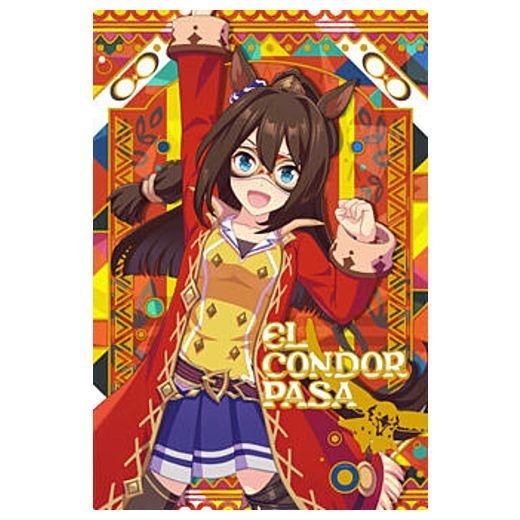 Amazon.co.jp: ウマ娘 ツインウエハース 第6R 第6弾
