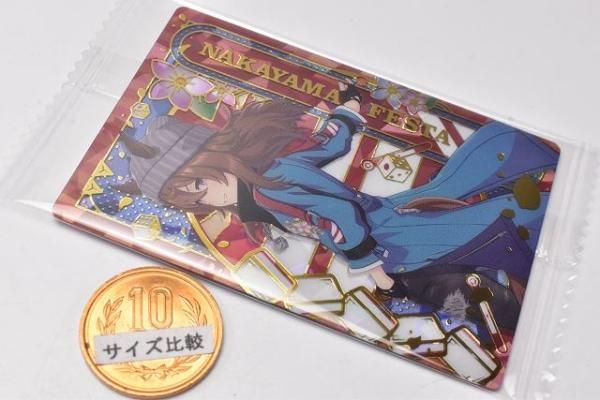 多様な ウマ娘 プリティーダービー ツインウエハース 第7R [4.ナカヤマ タオル・ハンカチ