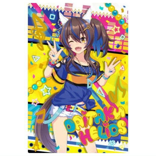 ウマ娘 プリティーダービー ツインウエハース 第7R [6.ダイタク ウマ娘 プリティーダービー ツインウエハース 第7R [6.ダイタク