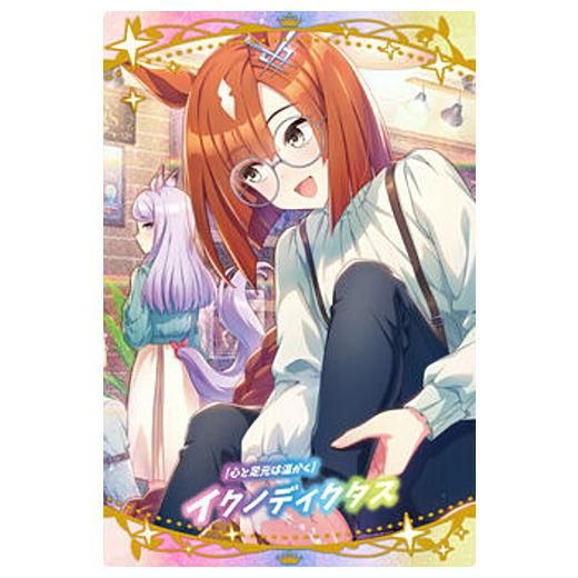 ウマ娘 ケイエスミラクル キャラバッジコレクション 缶バッジ 14