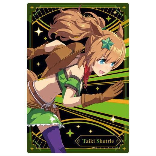 ウマ娘 プリティーダービー ツインウエハース 第7R｜発売日