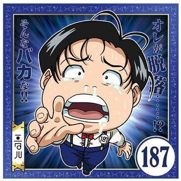 にふぉるめーしょん HUNTER×HUNTER シール×ウエハースvol.5 [10
