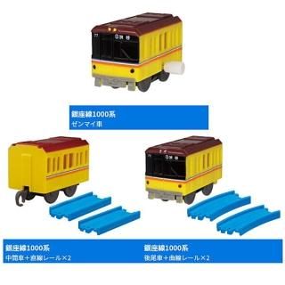 ץץ졼 äˤܤ礭ʥߥʥ륹ơ [D.1000 3糧å(10.11.12)] ͥݥԲ 