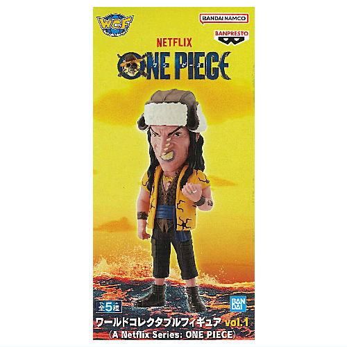 ワールドコレクタブルフィギュア vol.1(A Netflix Series: ONE