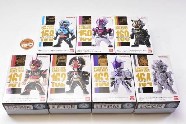 コンバージ 仮面ライダー 27体セット