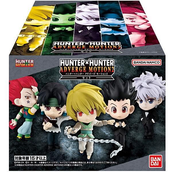HUNTER×HUNTER ADVERGE MOTION 1＆2未開封