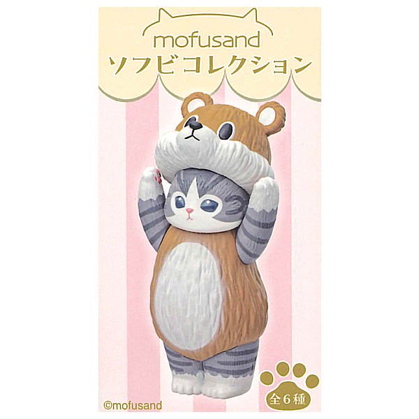 mofusand ソフビコレクション [3.にゃんこ(うさぎ)] - その他食玩