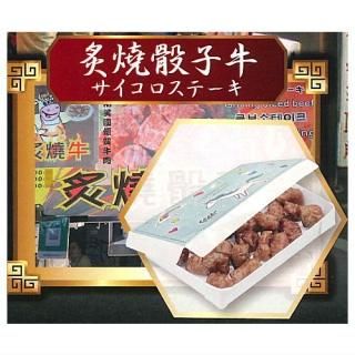  ǫ(˥󥷥㡼)ԥաɥߥ˥奢쥯 [6.ơ]ڥͥݥбۡC