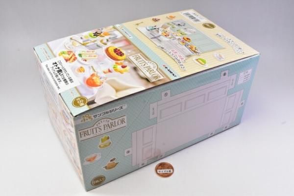 全部揃ってます!!】ぷちサンプルシリーズ PETITE FRUITS PARLOR [全8種