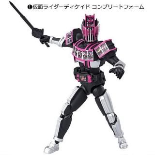 送料無料】【全部揃ってます!!】掌動EXCEED仮面ライダー1 [全4種セット